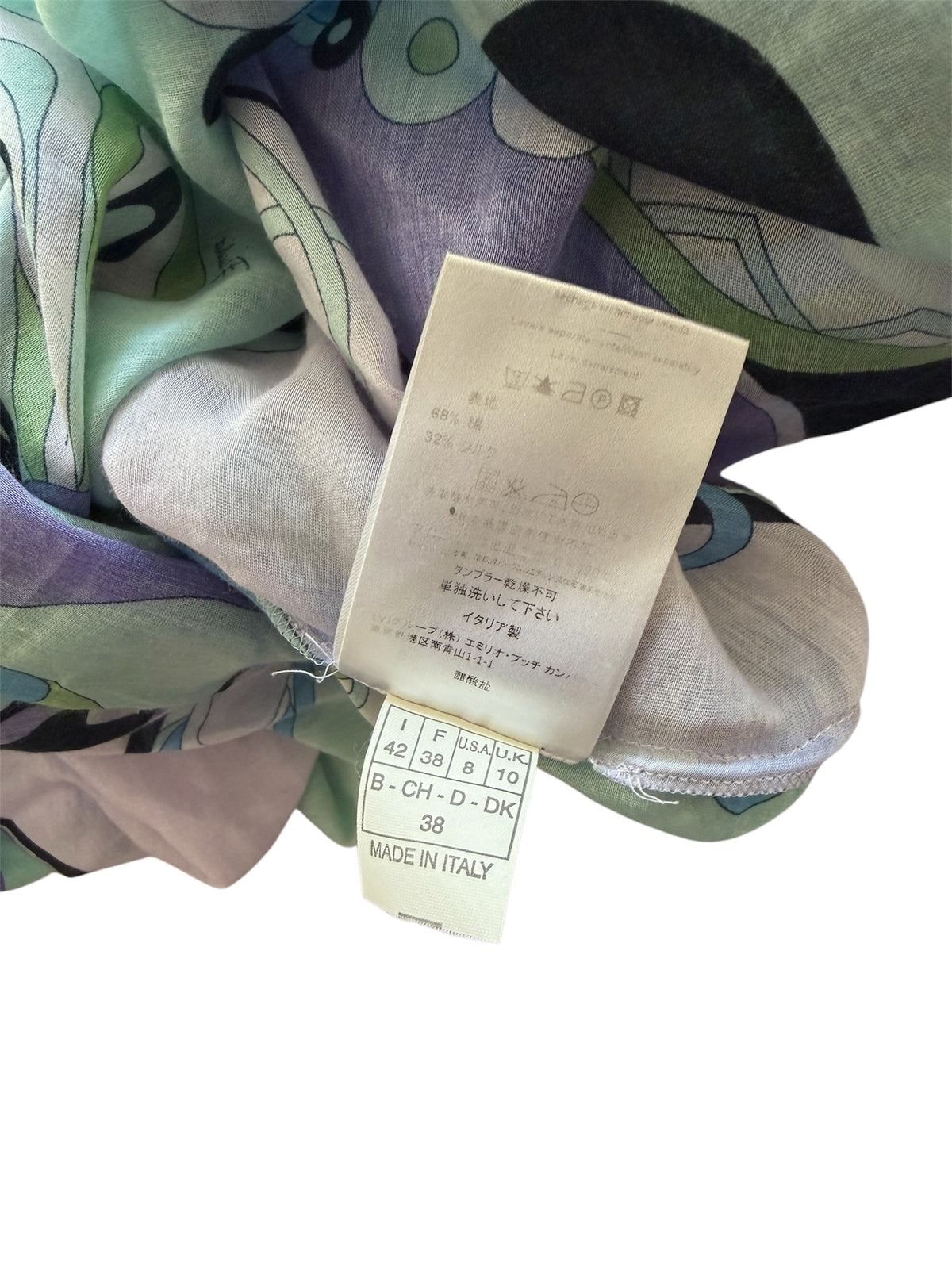 Emilio Pucci Set