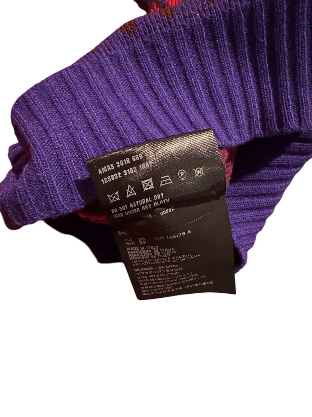Prada Wool Cardigan