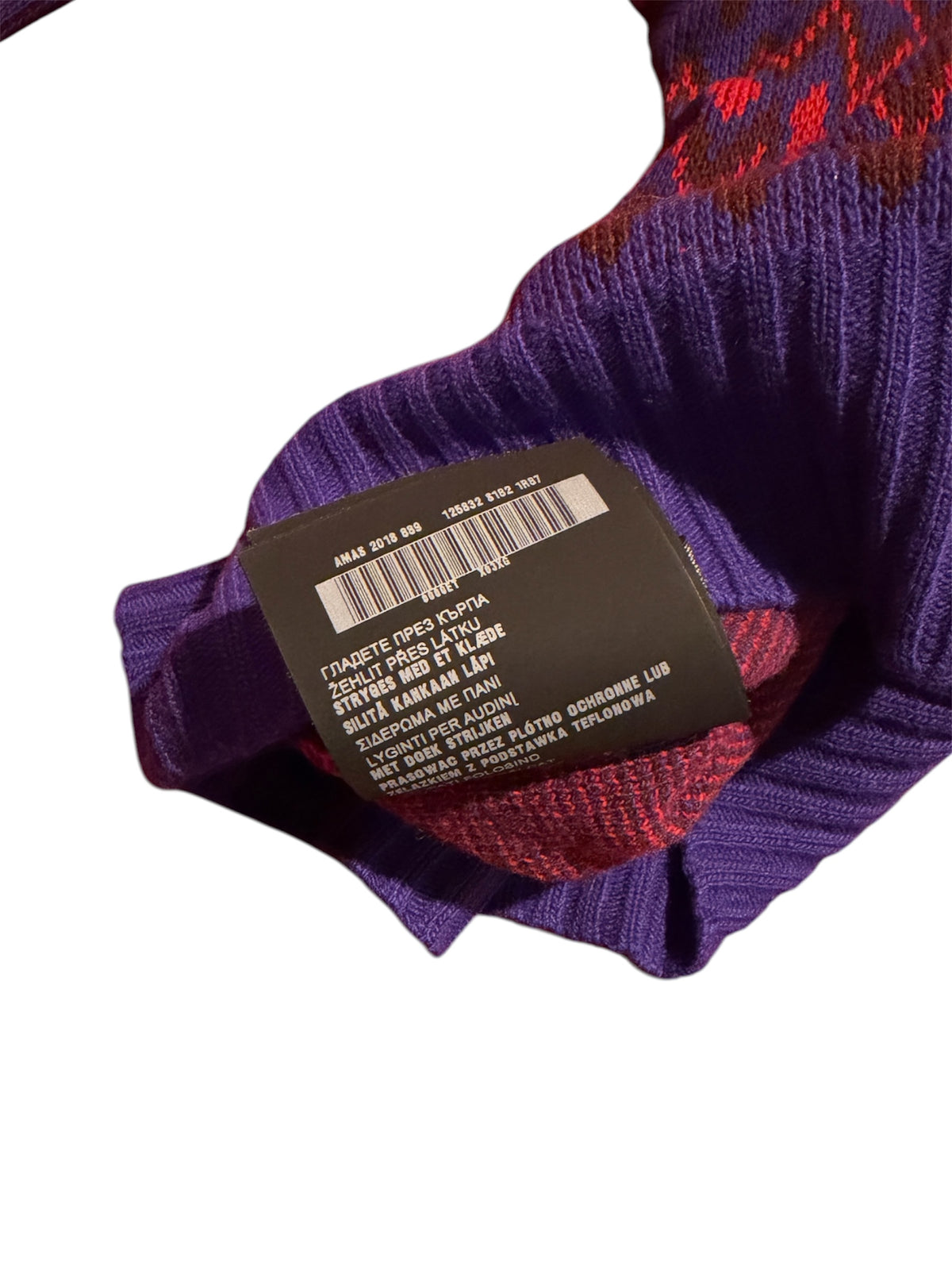 Prada Wool Cardigan