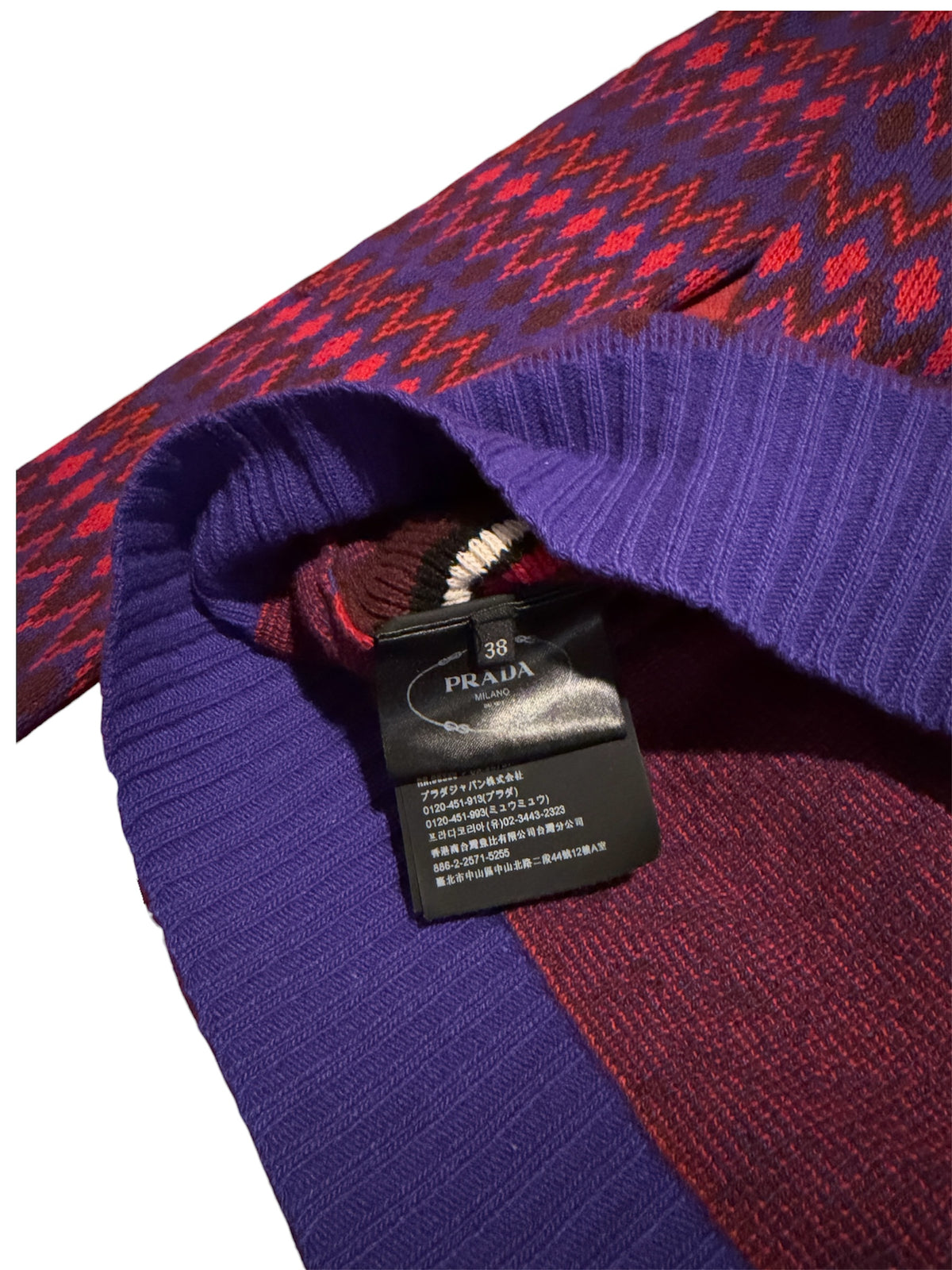 Prada Wool Cardigan
